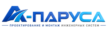 Проектирование и монтаж инженерных систем в Глазове 2026